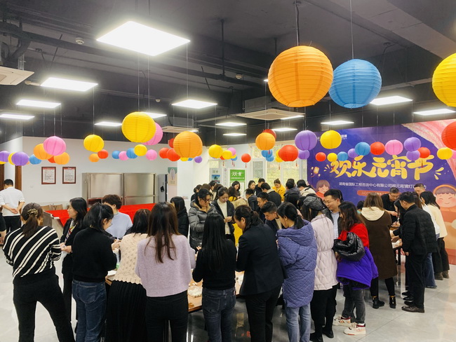 20230809114009_49179