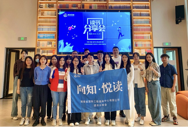 20230809114020_51037