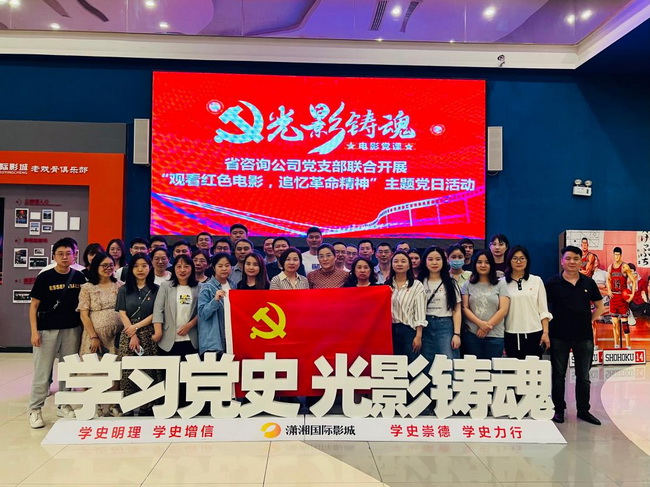 20230809114106_74520