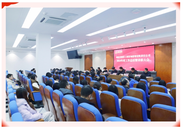 龙8头号玩家(国际集团)官方网站