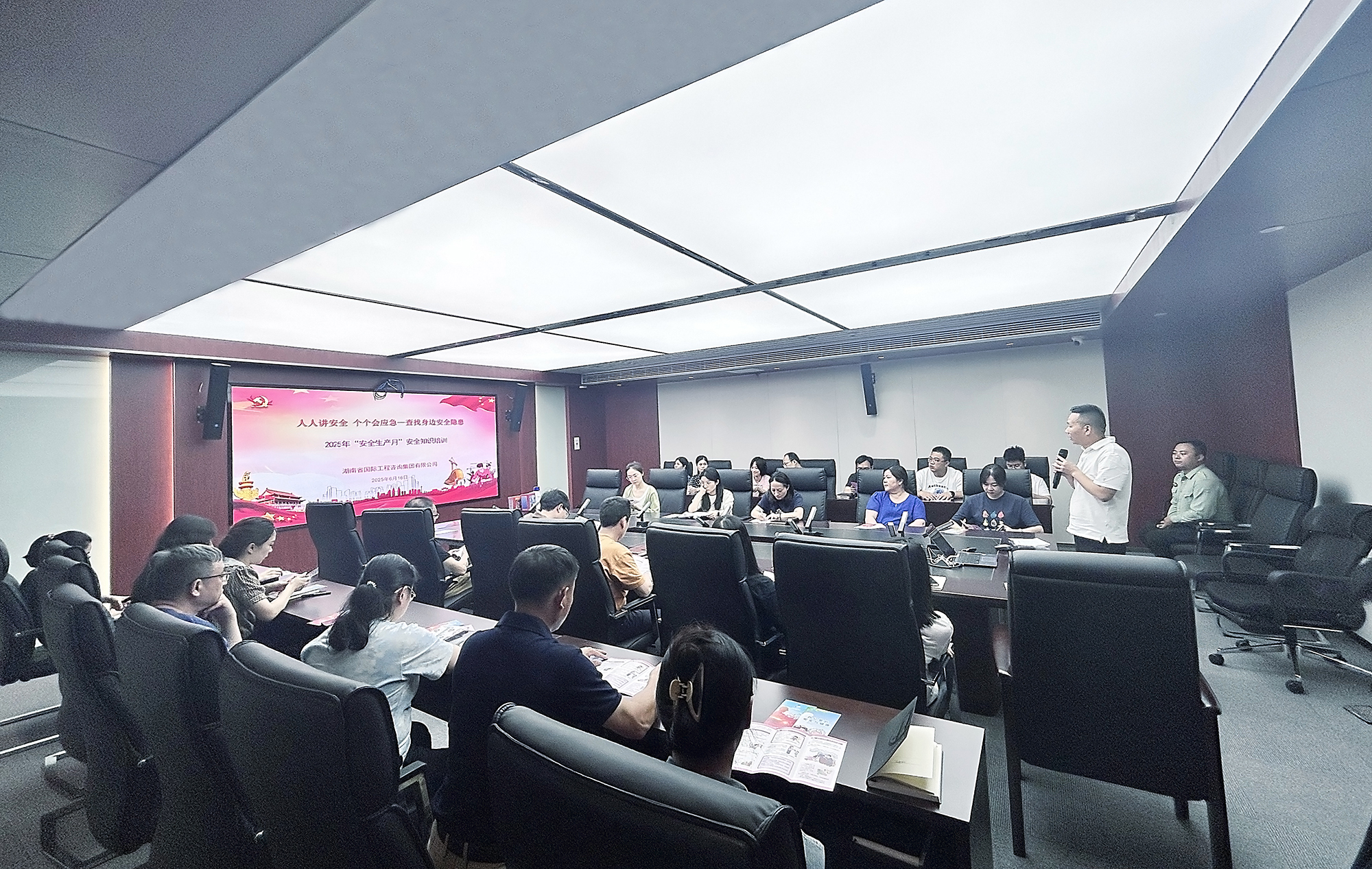 龙8头号玩家(国际集团)官方网站