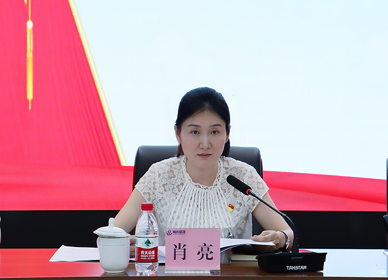 龙8头号玩家(国际集团)官方网站